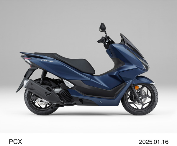 2025年モデルのHonda PCXを横から見た公式プレス画像