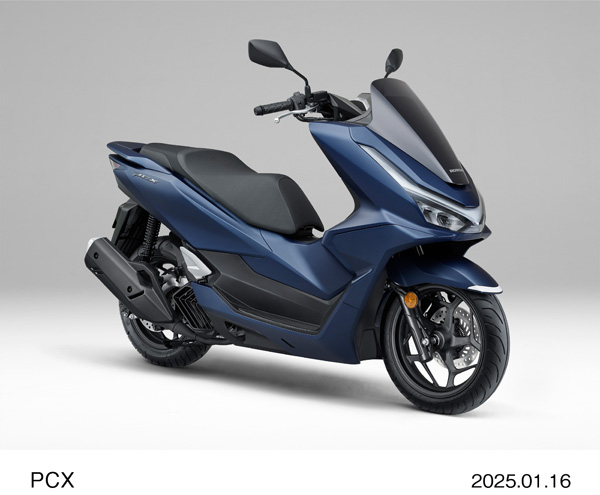 2025年モデルのHonda PCX マットスターリーブルーメタリック